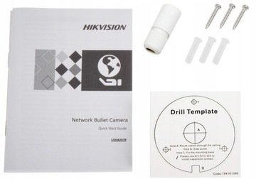 IP-КАМЕРА HIKVISION DS-2CD1041G0-I/PL 2,8 мм 4 Мпикс.