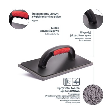 КОМЕНСАЛЬ Кельма с ЖЕСТКОЙ РЕЗИНОЙ для гипсовых штукатурок