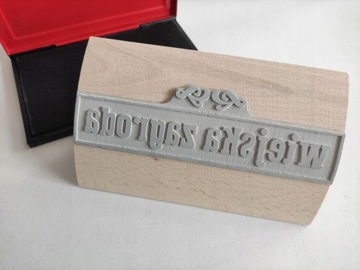 Большая марка 180х100 мм, традиционная подставка для штампа, ВАШ ЛОГОТИП.