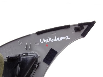 ПАНЕЛЬ ВОЗДУШНОЙ НАКЛАДКИ ПРАВАЯ AUDI A5 8T B8 8T2820902