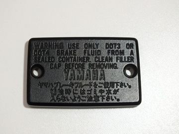 POKRYWKA POMPY YAMAHA FZR DT 125 600 900 XJ XV