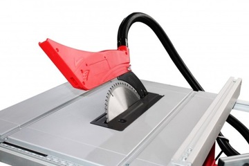 HOLZMANN Дисковая пила по дереву TK255