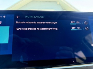 Citroen C5 Aircross SUV Plug-In Facelifting 1.6 PureTech Plug-In 225KM 2023 Citroen C5 Aircross OPER masaze FUL LED, zdjęcie 33