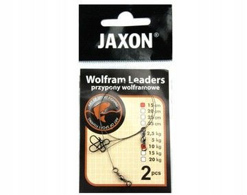 НАБОР ДЛЯ СПИНИНГА Судак Jaxon ROD Z2