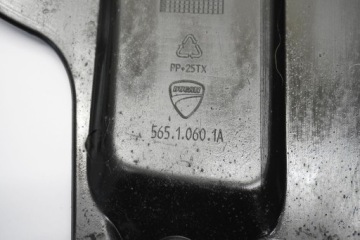ЗАДНЕЕ КРЫЛО DUCATI HYPERMOTARD 821 13-15