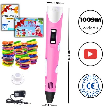 *ПРЕДЛОЖЕНИЕ* ПОДАРОЧНЫЙ НАБОР 3D-РУЧНОЙ ПРИНТЕР + 1009 м КАРТРИДЖЕЙ!! + БЕСПЛАТНО