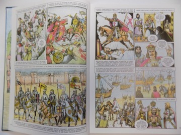 СИМИЛАК/ЗАРЕБА Заказать