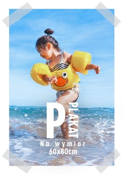 Плакат на заказ 60х80 см. Фотопостер по фотографии.