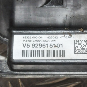 9296151 JINÉ MODUL M 235 I 2014 BMW 2 COUPE (F22 F87)