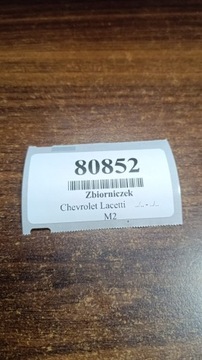 CHEVROLET LACETTI NÁDOBKA VYROVNÁVACÍ 96553255