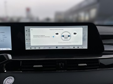 Omoda 5 1.6 T-GDI 147KM 2025 Omoda 5 NF Blood Red, zdjęcie 31