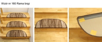 НАКЛАДКИ НА ЛЕСТНИЦЫ 15 МОДЕЛЕЙ КОРИЧНЕВЫЙ БЕЖЕВЫЙ СЕРЫЙ ОЛИВКОВЫЙ