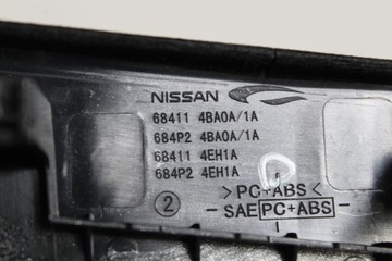 DEKORACE NISSAN X-TRAIL T32 2014-2017 LIŠTA DVEŘE CARBON KOMPLET