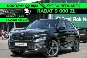 Skoda Kamiq Crossover Facelifting 1.5 TSI 150KM 2026 Škoda Kamiq Skoda Kamiq Monte Carlo 1.5 TSI 150