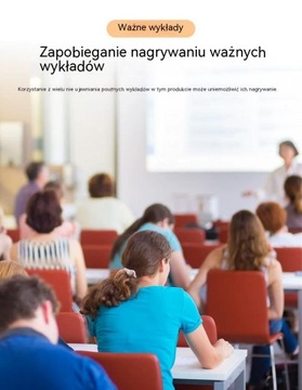 Глушитель, который нарушает запись