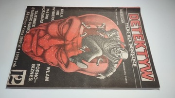 Детектив 12 1990 г.