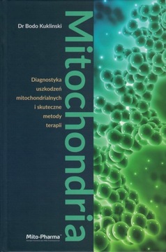 МИТОХОНДРИЯ + МИТОХОНДРИАЛЬНАЯ МЕДИЦИНА Куклинский