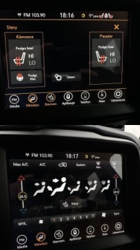Jeep Renegade SUV Facelifting 1.3 GSE T4 Turbo 150KM 2019 JEEP RENEGADE LIMITED 1.3 TGDI 4x2 Automat /z Europy /LEDY! / ROK GWARANCJI, zdjęcie 13