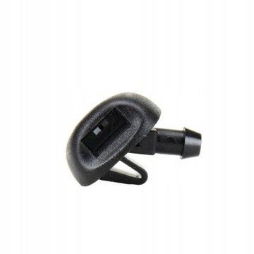 ORYGINALNA DYSZA SPRYSKIWACZ CITROEN C2 C3 C5 oryg