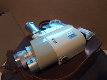 Minolta Zoom 8 завершена