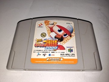 Jikkyou Powerful Pro Yakyuu 2000 / NTSC-JAP / N64