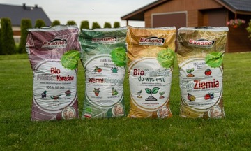 Био универсальная садовая почва с ЭКО-удобрением, субстратом для дождевых червей, компостом