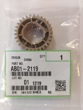 AB012119 gear: pressure roller Ricoh MPC 2004
