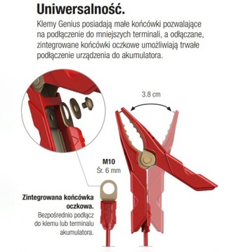 NOCO GENIUS 10 6В 12В 10А Интеллектуальное зарядное устройство