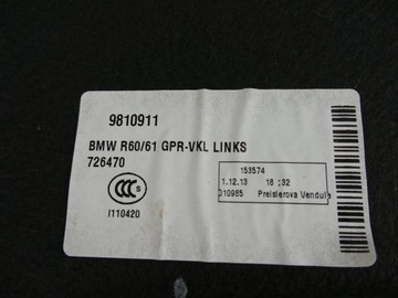 MINI COUNTRYMAN S R60 БАГАЖНИК СЛЕВА