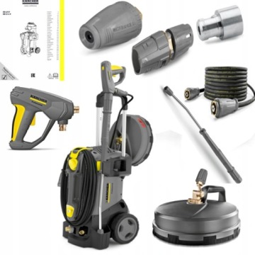 НАБОР ДЛЯ ПРОФЕССИОНАЛЬНОЙ МОЙКИ ВЫСОКОГО ДАВЛЕНИЯ KARCHER HD 5/15 C PLUS FR CLASSIC XL
