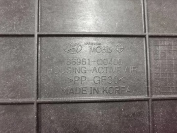Roleta, żaluzja, kierownica powietrza HYUNDAI Bayon 2.199