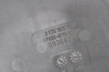 FOCUS MK2 1.8 TDCI VOLVO S40 V50 VENTILÁTOR CHLADIČŮ 09368271 3135103743