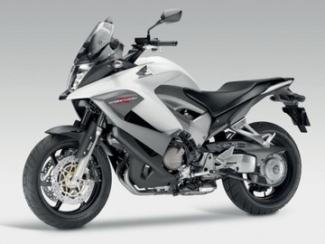 HONDA VFR 800 CROSSRUNNER Главный тормозной цилиндр передний