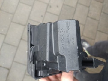 CLIO V CAPTUR II JUKE SKŘÍŇKA POJISTEK 252361535R