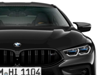 BMW 2024 BMW M8 4.4 Benzyna 626KM, zdjęcie 1