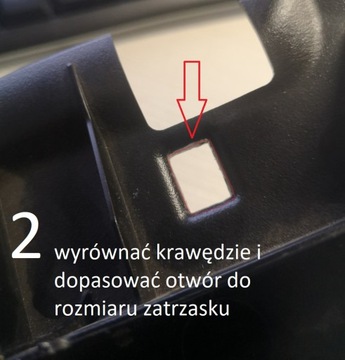 Защелка подлокотника Citroen C5 X7, Peugeot 407