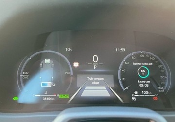 Lexus UX Crossover Facelifting 2.0 300h 199KM 2024 Lexus UX UX 300h F Sport FV23 Salon PL Serwis ASO Bezwypadkowy, zdjęcie 30