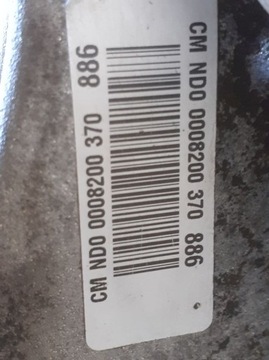 SKRZYNIA BIEGÓW RENAULT SCENIC II 1.9DCI NDO002