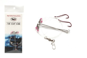 SURFCASTING PRZYPON DO POŁOWU Z PLAŻY - YORK 87446