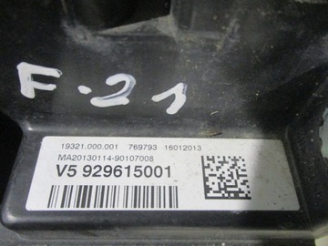 POJISTKA AKUMULÁTORU ROZDĚLOVAČ PROUDU KLIKA BMW F21 929615001