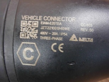 Зарядный кабель Volvo Polestar 6 МЕТРОВ 32324391