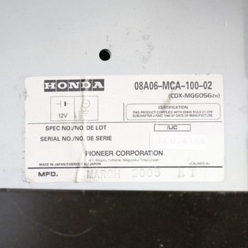 5533 Радиодисковый чейнджер для мотоцикла 01-05 Honda Goldwing GL 1800