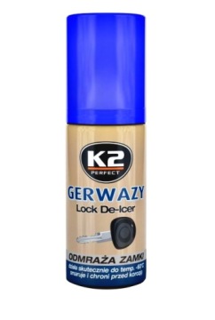 НАБОР ДЛЯ РАЗМОРАЖИВАНИЯ СТЕКОЛ СИЛИКОНОВЫЙ MURSKA 575