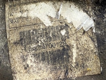 CHRYSLER SEBRING (JS) 2000CM3 2009 KOMPLETNÍ PŘEVODOVKY SEDAN A3908653