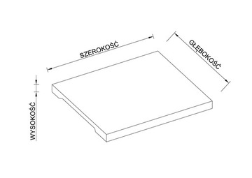 Разделочная доска деревянная дубовая 40х33см.