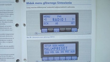 Руководство пользователя магнитолы VW RCD 210 VW Polo UP PL