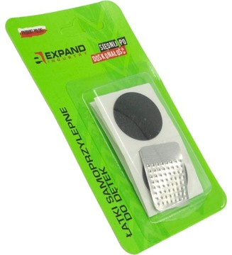 РАСШИРИТЬ патчи 5 шт.