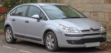 CITROEN C4 1 I 04- SVĚTLO LEVÝ PŘEDNÍ 89902334 - PALCŮ
