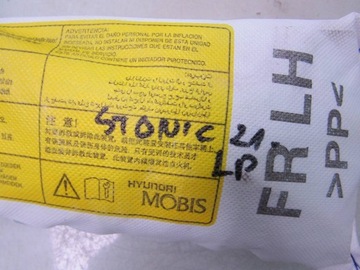 STONIC 21R ПОДУШКА БЕЗОПАСНОСТИ ЛЕВАЯ НА ЛЕВОМ СИДЕНЬЕ ВОДИТЕЛЯ 88910H8500 H888930000