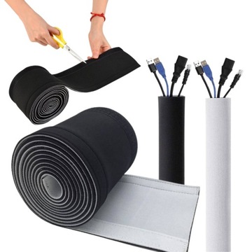 ОРГАНАЙЗЕР НАКЛАДКА КАБЕЛЯ КРЫШКА НА РЕЗКЕ-ВЕЛКРО ВМЕСТИТ МНОГО КАБЕЛЕЙ